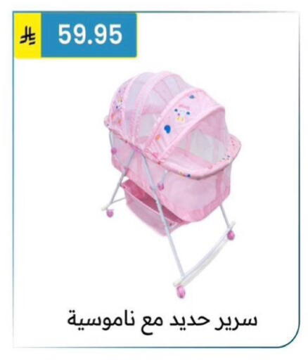 available at Al Hussain Top Up in KSA, Saudi Arabia, Saudi - Riyadh