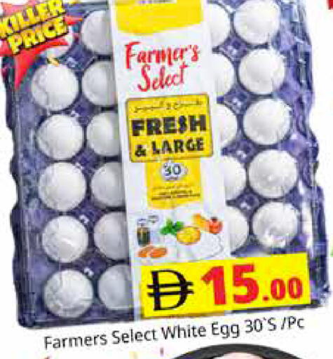 available at PASONS GROUP in UAE - Dubai