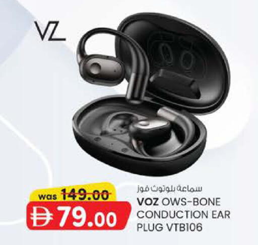 available at K M Trading  in UAE - Fujairah