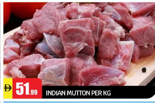 available at بيج مارت in الإمارات العربية المتحدة , الامارات - دبي