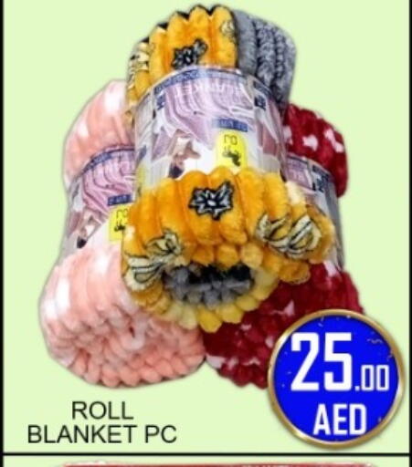 available at جرين جيفت متجر أقسام in الإمارات العربية المتحدة , الامارات - دبي