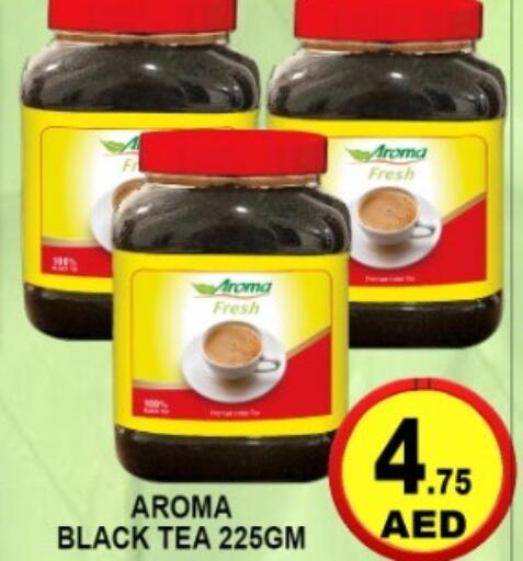 available at جرين جيفت متجر أقسام in الإمارات العربية المتحدة , الامارات - دبي