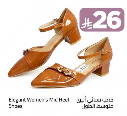 available at Wahj Mart in KSA, Saudi Arabia, Saudi - Jeddah