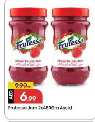 available at Mark & Save in UAE - Sharjah / Ajman