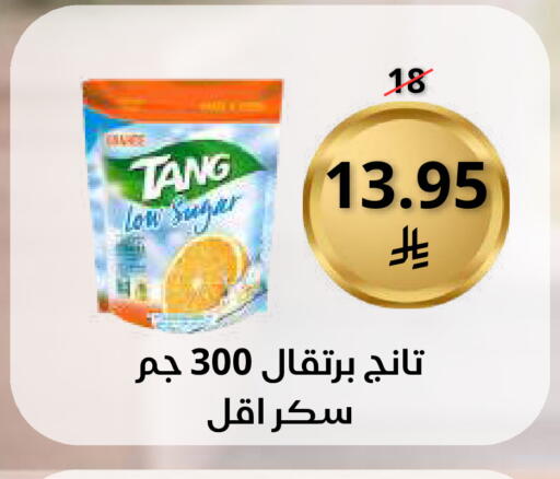 available at Saudi Market in KSA, Saudi Arabia, Saudi - Mecca