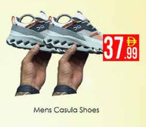 available at ايكو مول & ايكو هايبرماركت in الإمارات العربية المتحدة , الامارات - دبي