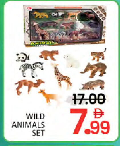 available at المدينة in الإمارات العربية المتحدة , الامارات - دبي