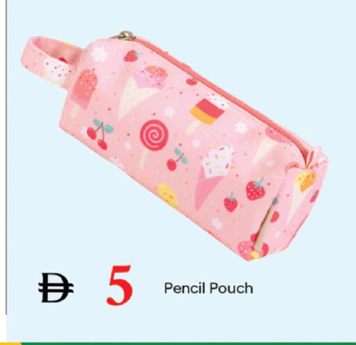 available at TALAL MARKET in UAE - Dubai