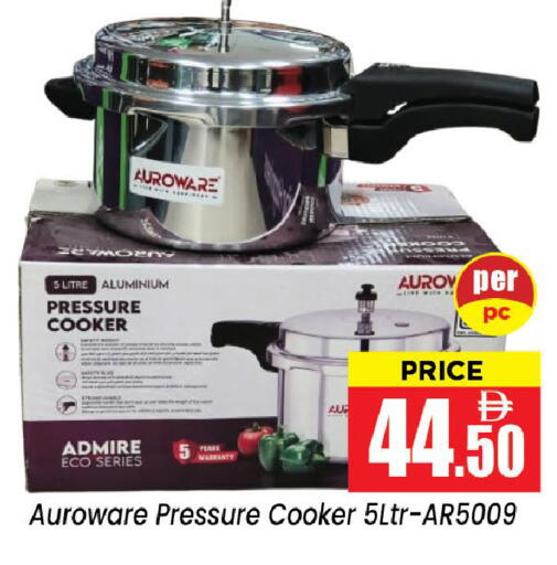 available at نيومارت هايبرماركت in الإمارات العربية المتحدة , الامارات - الشارقة / عجمان