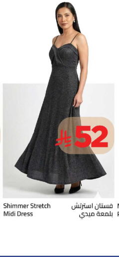 available at Wahj Mart in KSA, Saudi Arabia, Saudi - Jeddah