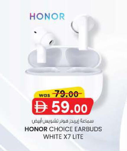 available at K M Trading  in UAE - Dubai