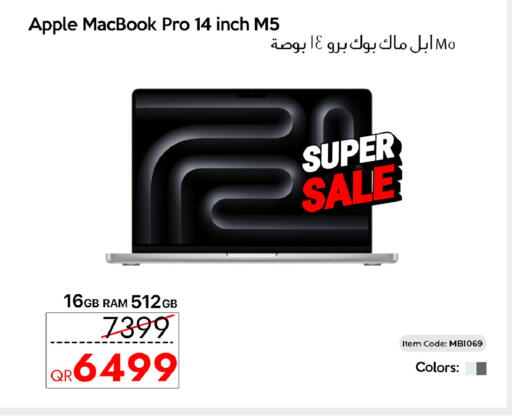 Apple available at CELL PLANET PHONES in Qatar - Al Rayyan