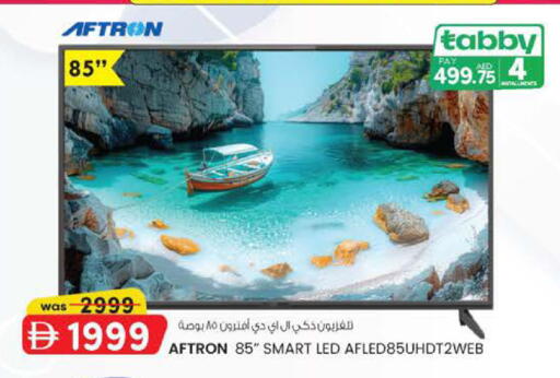 available at صفا اكسبريس سوبرماركت in الإمارات العربية المتحدة , الامارات - أبو ظبي