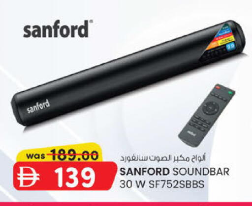 available at K M Trading  in UAE - Abu Dhabi