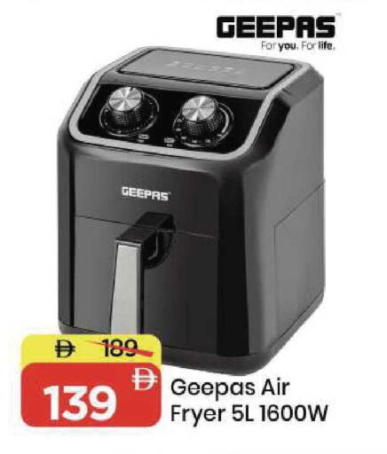 available at Mark & Save in UAE - Sharjah / Ajman