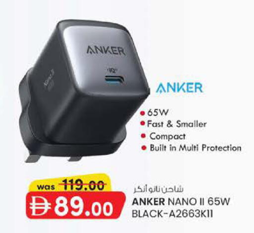 available at Al Safa in UAE - Al Ain