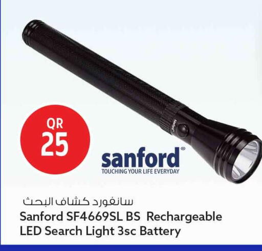 available at Safari Hypermarket in Qatar - Al Daayen
