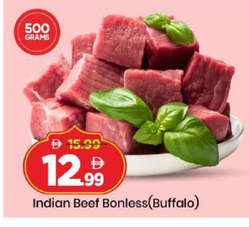 available at Mark & Save in UAE - Sharjah / Ajman