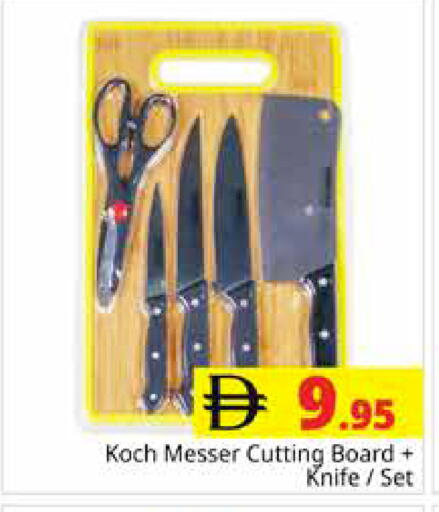 available at مجموعة باسونس in الإمارات العربية المتحدة , الامارات - دبي