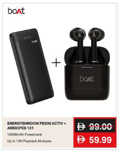 available at مارك & سيف in الإمارات العربية المتحدة , الامارات - الشارقة / عجمان