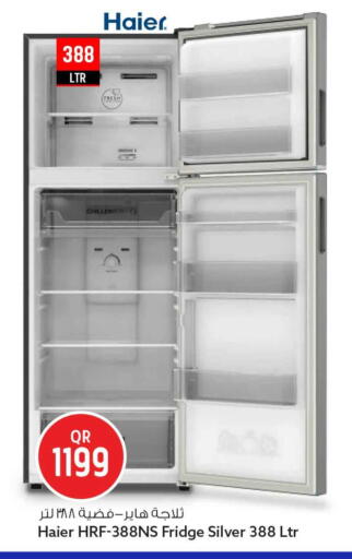 available at سفاري هايبر ماركت in قطر - أم صلال