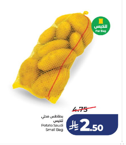 Potato from Saudi Arabia available at لولو هايبرماركت in مملكة العربية السعودية, السعودية, سعودية - جدة