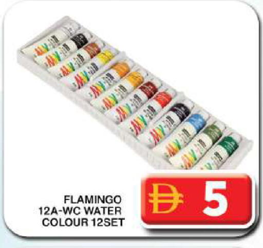 available at Grand Hyper Market in UAE - Dubai