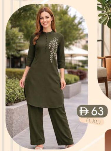 available at ك. الم. للتجارة in الإمارات العربية المتحدة , الامارات - دبي