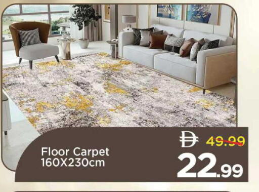 available at مارك & سيف in الإمارات العربية المتحدة , الامارات - الشارقة / عجمان