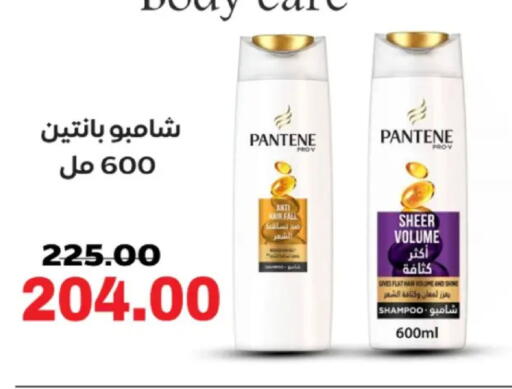 available at جلهوم ماركت in Egypt - القاهرة