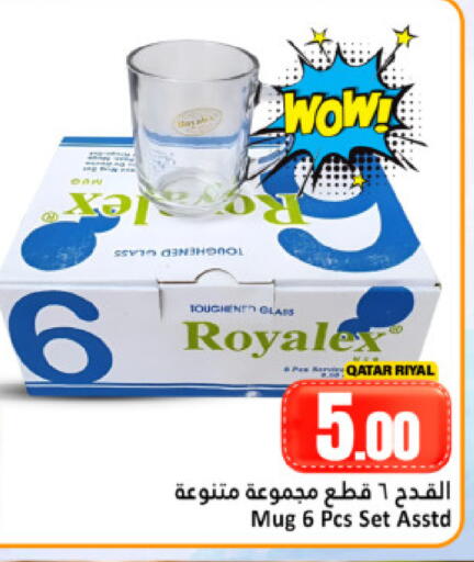 available at Dana Hypermarket in Qatar - Doha