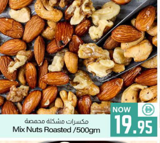 available at ميم ساجدة in الإمارات العربية المتحدة , الامارات - ٱلْفُجَيْرَة‎