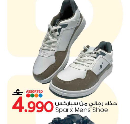 available at MARK & SAVE in Oman - Sohar