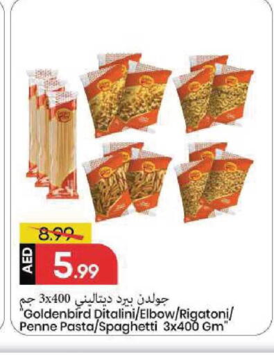 available at Mark & Save in UAE - Sharjah / Ajman