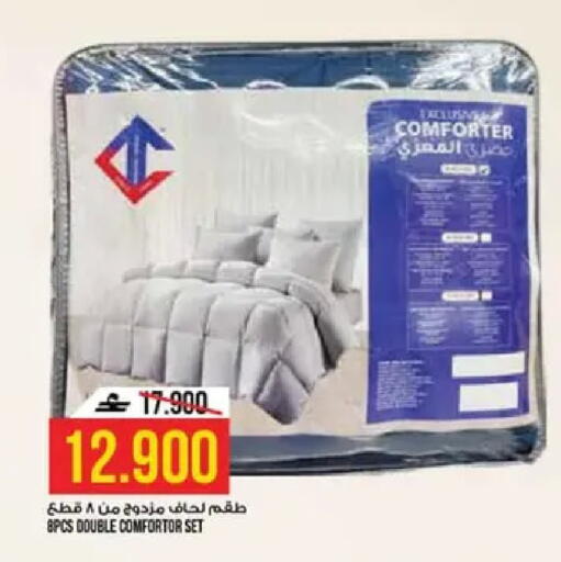 available at كنز هايبرماركت in عُمان - مسقط‎