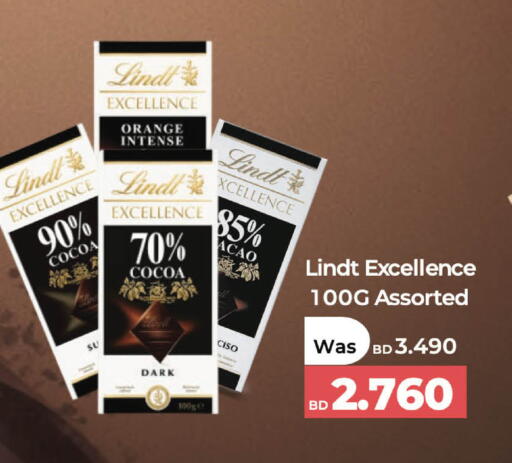 Orange available at لولو هايبر ماركت in البحرين