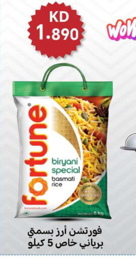 available at Meem Central Market Co in Kuwait - Jahra Governorate