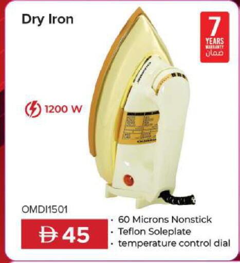 available at Mark & Save in UAE - Sharjah / Ajman