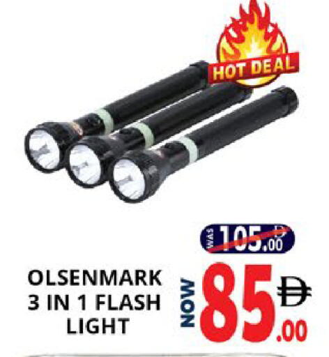 available at اكسبرس المدينة هايبرماركت in الإمارات العربية المتحدة , الامارات - أبو ظبي