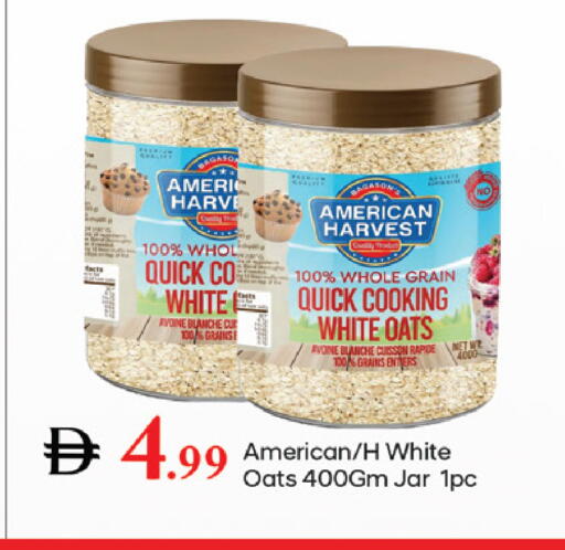 available at TALAL MARKET in UAE - Dubai