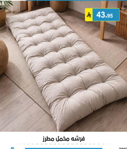 available at الحسين توب أب in مملكة العربية السعودية, السعودية, سعودية - الرياض