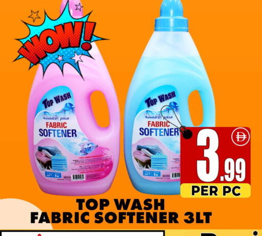 available at Centro Discount Center in UAE - Dubai