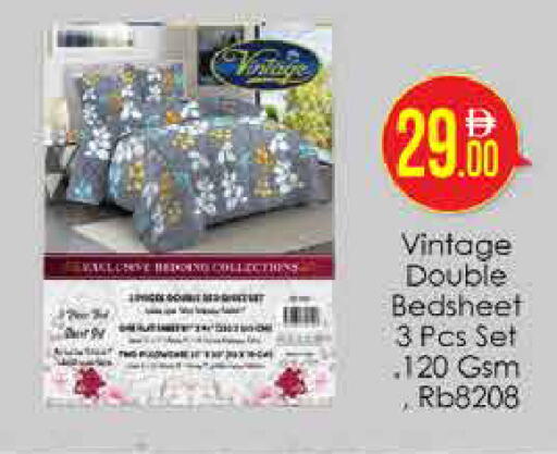 available at ايكو مول & ايكو هايبرماركت in الإمارات العربية المتحدة , الامارات - دبي