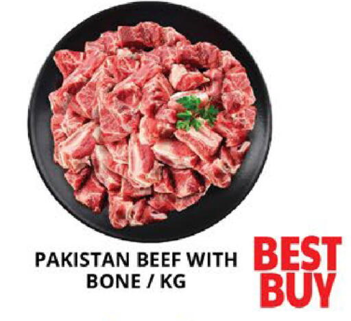 available at اكسبرس المدينة هايبرماركت in الإمارات العربية المتحدة , الامارات - أبو ظبي