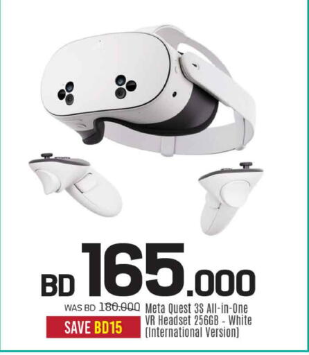 available at Sharaf DG in Bahrain