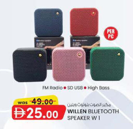 available at K M Trading  in UAE - Dubai