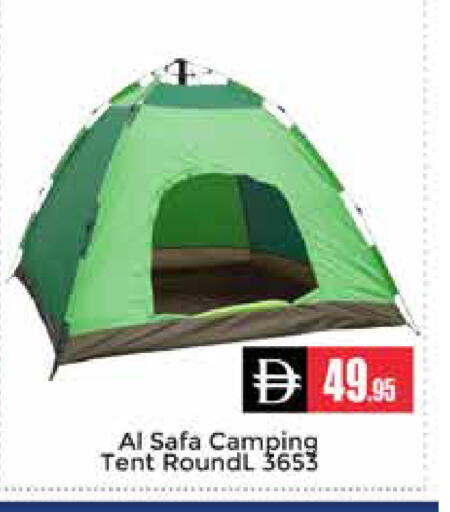 available at مجموعة باسونس in الإمارات العربية المتحدة , الامارات - دبي