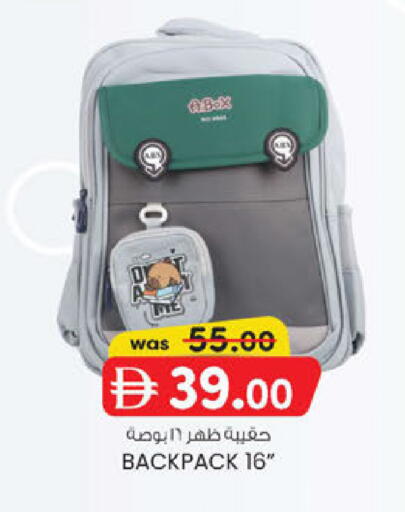 available at K M Trading  in UAE - Sharjah / Ajman