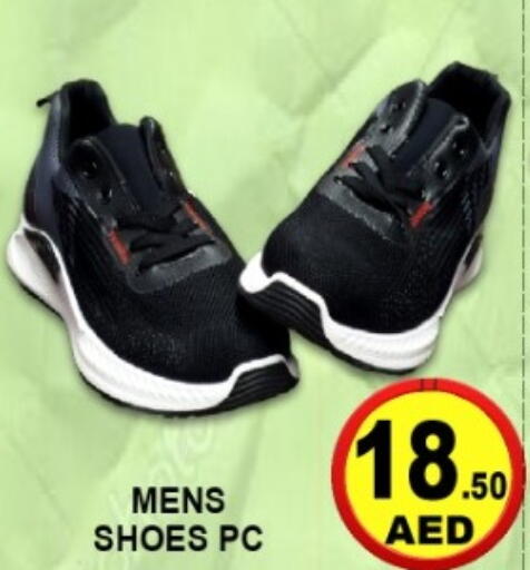 available at جرين جيفت متجر أقسام in الإمارات العربية المتحدة , الامارات - دبي