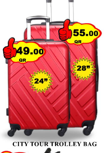 available at Passion Hypermarket in Qatar - Al Shamal